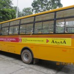 Mobile Bus 020