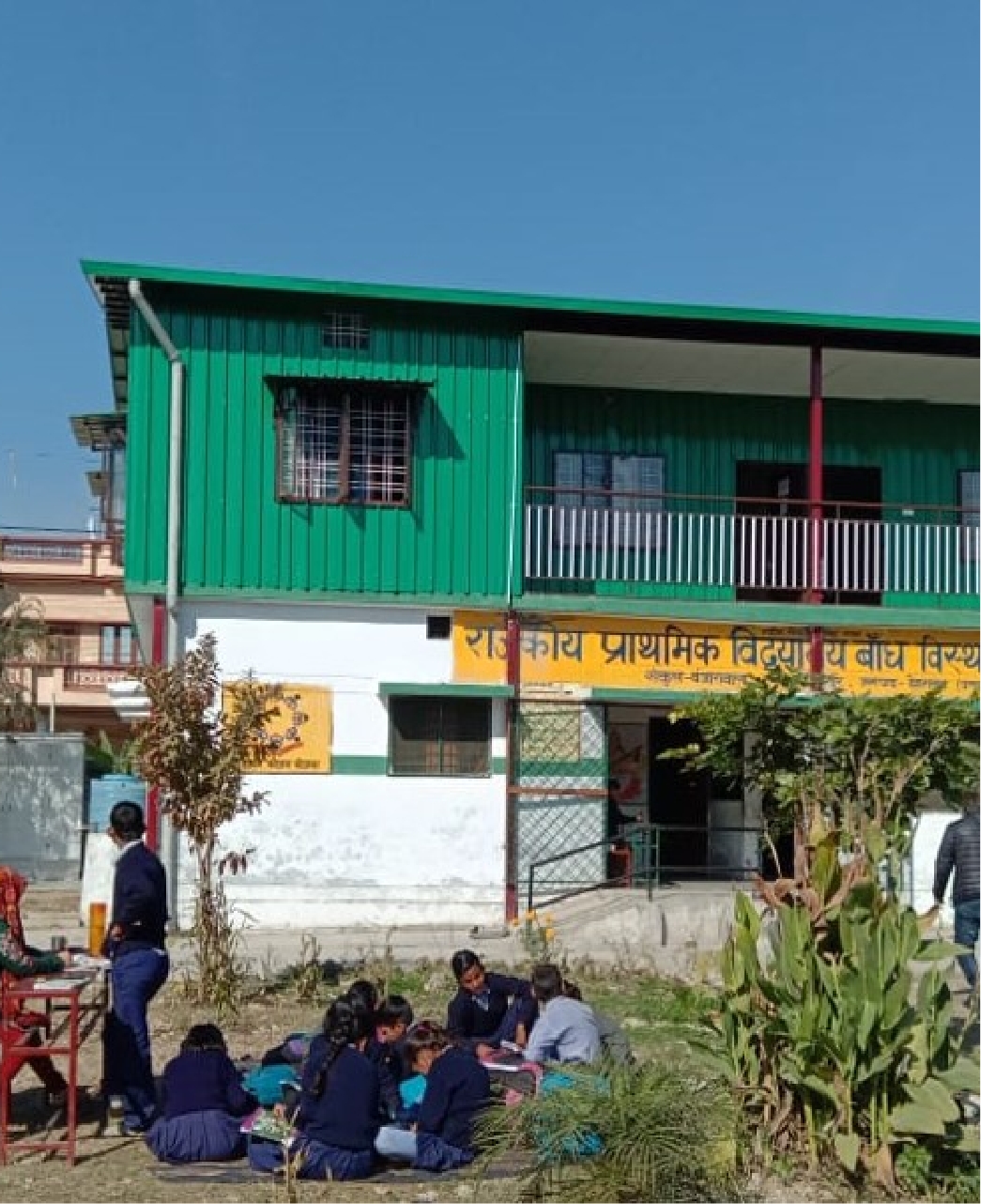Banjarawala After