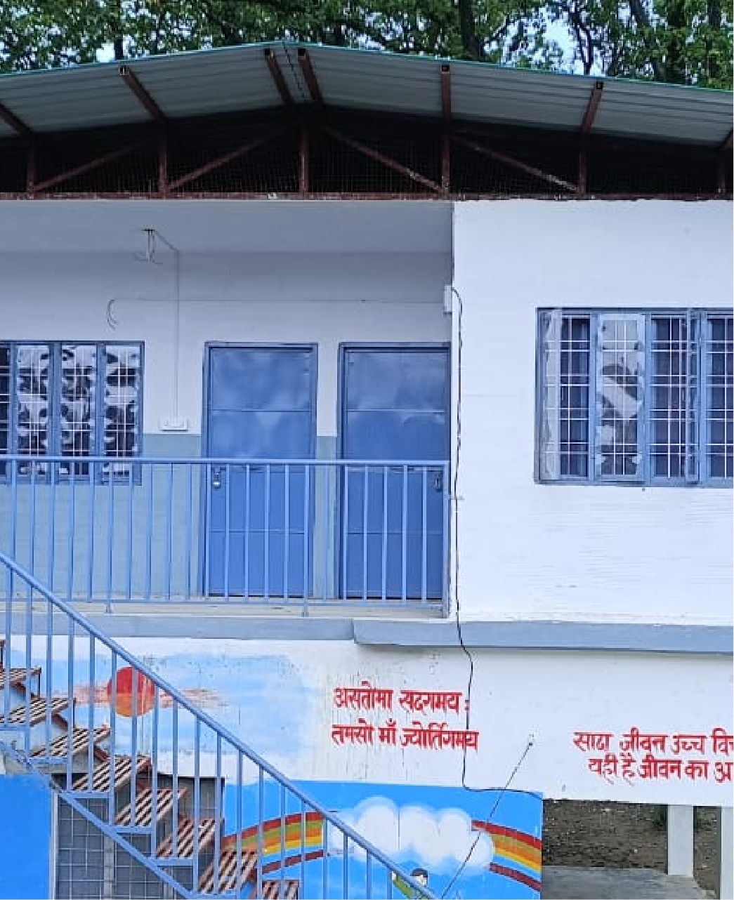 Shastrinagar After