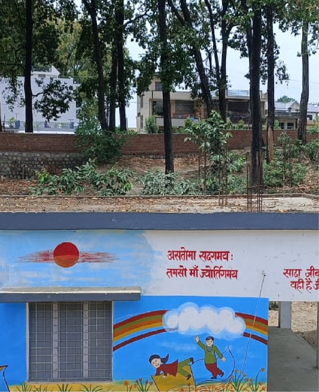 Shastrinagar Before